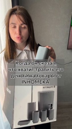 Хочешь получить товары нашего бренда бесплатно? Читай в описании
