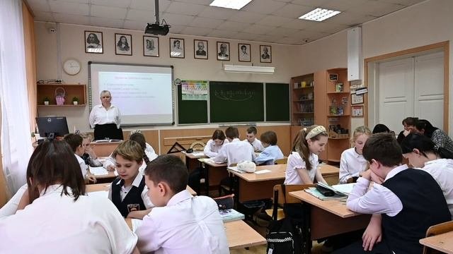 Урок математики