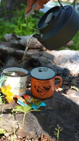 Минутка для чая, летом только так.