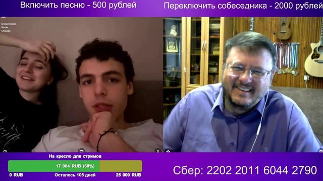Молодежь украинская и болгарская - почувствуйте разницу.