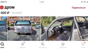 Беглый обзор на автомобили марки - ZX  Car resale