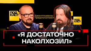 Кастомизация и реставрация автомобилей. «Джентльмены предпочитают»