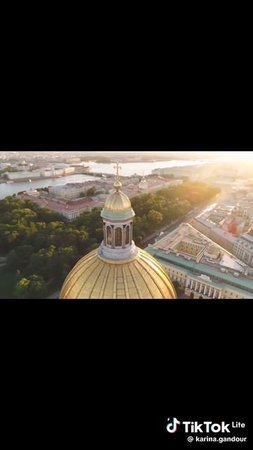 Исаакиевский Собор