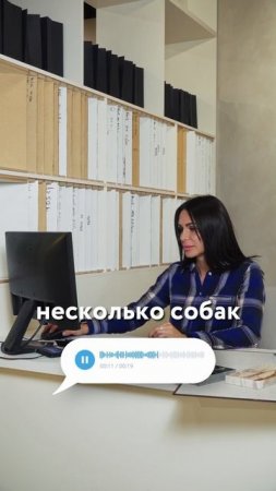 Отзыв от клиента
