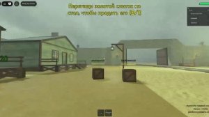 Roblox-2025-06-09T15_30_49.473Z