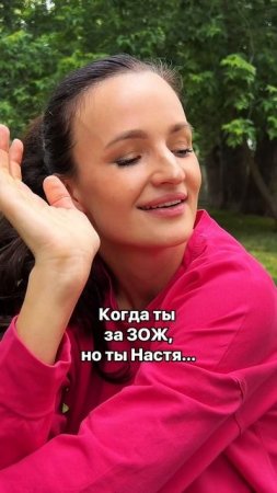 Потренила на все деньги😂
