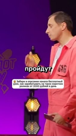 Анекдот от Вадима Галыгина - Парень с девушкой сидят. #shorts #юмор #смехпродлеваетжизнь #анекдоты