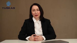 ЮСКАС услуги
