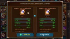 Vova2.mp4