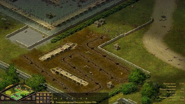 Блицкриг Операция Лавина Сетевая игра смотреть онлайн