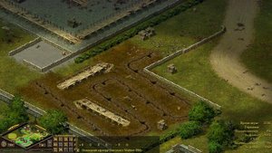 Блицкриг Операция Лавина Сетевая игра