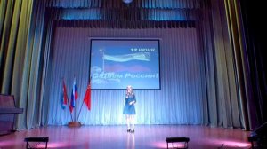 Тишка Настя Абрамова