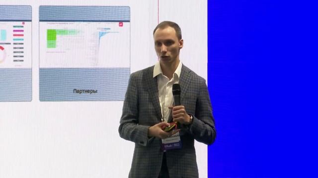 В BI c разбегу: за год построить КХД, создать дашборды, сделать бизнес прозрачным для менеджмента