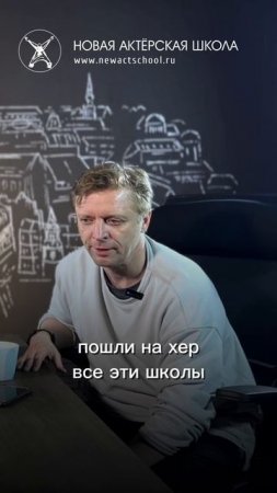 Кто играет - тот в раю