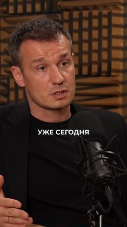 ЭТИ профессии в IT будут НЕ нужны к 2030 году! #профессия #работа #айти