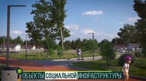 ЖК _Ботаника!