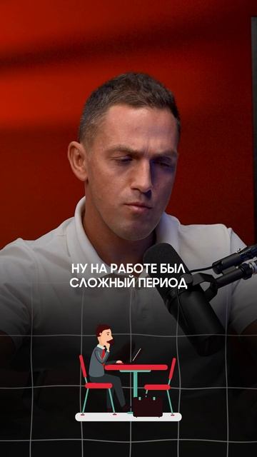 Если в жизни вообще нет счастья