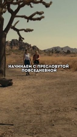Реши 90% проблем за 4 шага! Врач Роман Терушкин рассказывает про 4 опоры для ПОЛНОЙ ЭНЕРГИИ