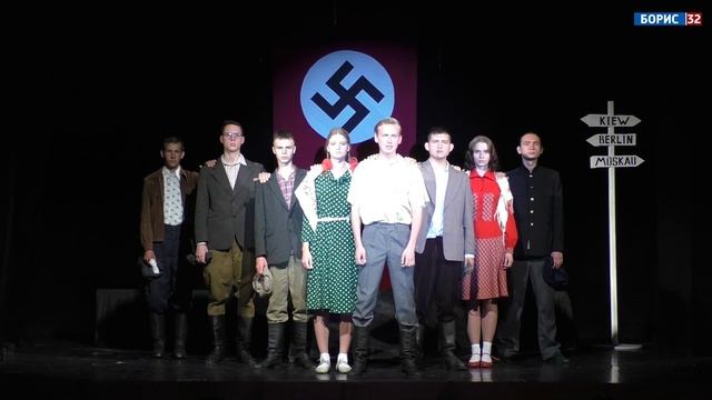 Народный театр "Эффект".  - "Бессмертие юных" ( по А. Фадееву)