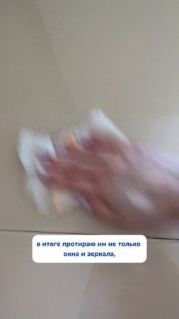 Арт на пенный очиститель: на WB #269153142 
Ozon #1740810271