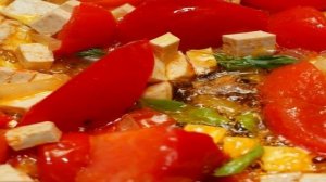 Черный рис с тофу и помидорами