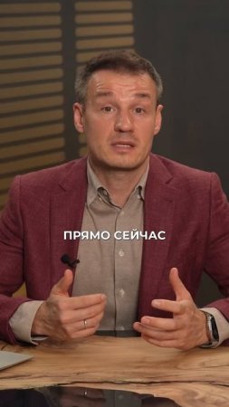 Как ЛЕГКО заслужить уважение коллег на работе? #управление #сотрудники #уважение