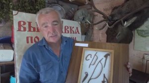 Казачество Бурятии в музейных экспонатах