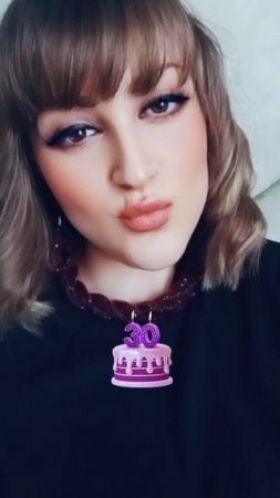 30е лето💜
⠀
#деньрождения #AlinaKlyukva #30лето #июнь2025 #30лет  #кареглазаяблондинка