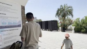 Погода в Сочи наладилась, а мы с вами идём на море\Территория санатория ""Заполярье""