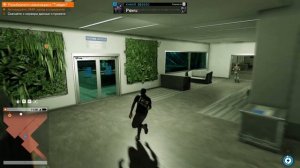 Watch Dogs 2 прохождение часть 18 Восстание машин
