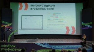Rostic’s: программа лояльности «Чикен клаб». Как считали финмодель и тестировали эффективность