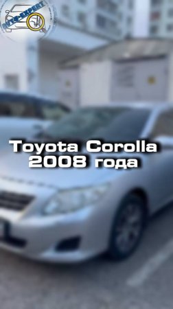 Купили бы себе такую Toyota Corolla?