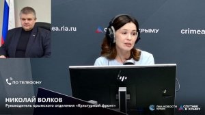 Полный эфир! Музей Кино и павильоны для съёмок создадут в Крыму