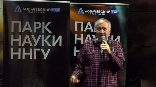 Лекция Алексея Водовозова «Как выкидывать лекарства»