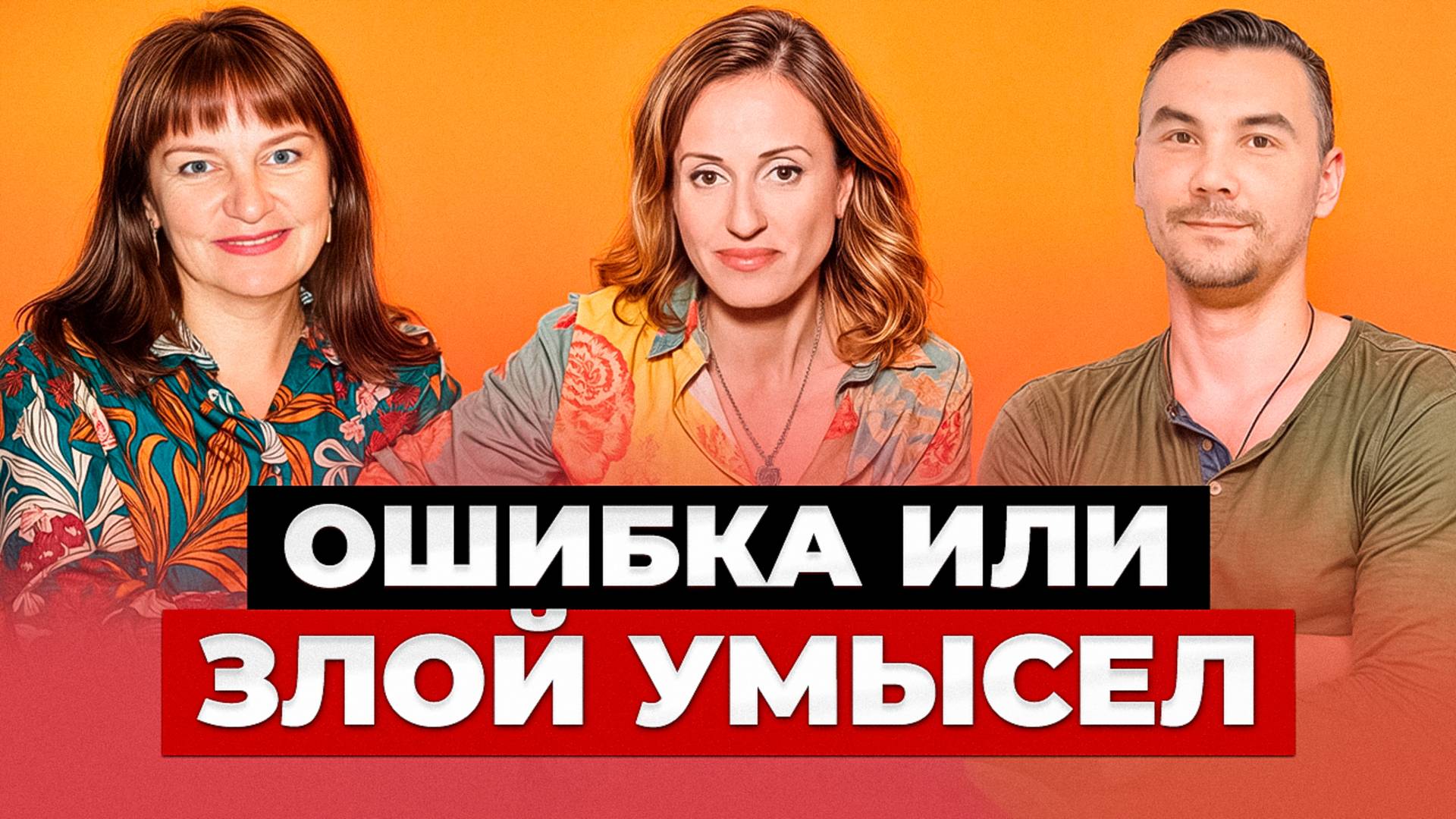ЕГЭ по профильной математике 2025