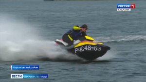 "Вести. Сахалин. Курилы". 14 июня 2025 года