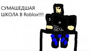 Roblox-2025-06-17T13_46_38.896Z