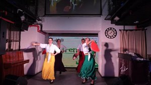 Havana. Москва 2025