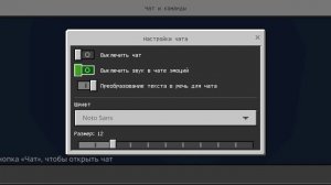 все-таки майнкрафт жизни не конец, я удалил игры и теперь. продолжение.