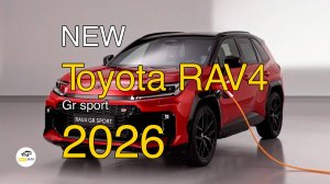 Новая Toyota RAV4 GR Sport 2026 года. Видео обзор.