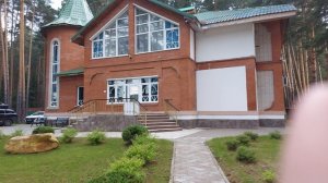 Карагай. Санаторий. Коттеджи #1.