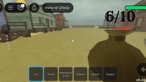 мёртвые рельсы