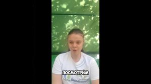 Как это было? Наша дискотека!