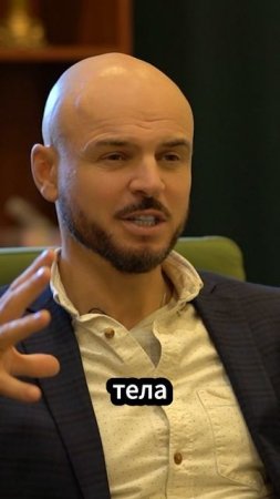 Ваша Аура зависит от.....