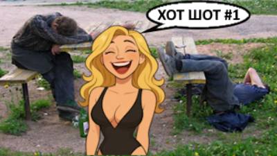 ХОТШОТ#1#FUNDOZA#ВОДКА