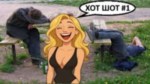 ХОТШОТ#1#FUNDOZA#ВОДКА
