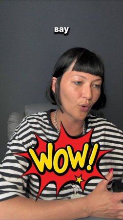 Почему люди остаются в компании?
