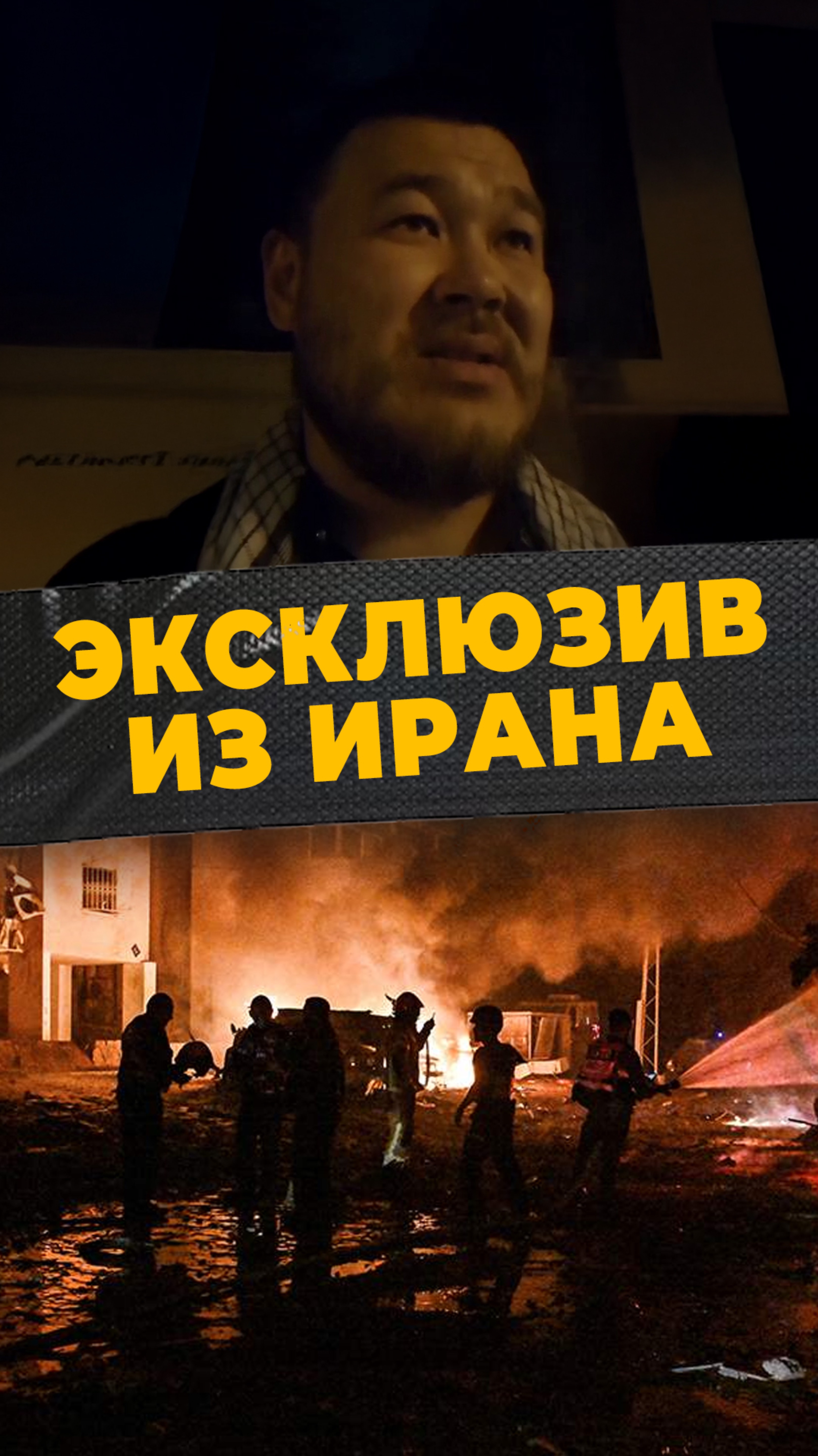 ВОЙНА И СОЛИДАРНОСТЬ
#мирадио