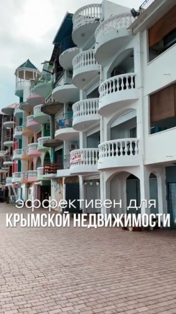 Как сократить срок ипотеки на 9 лет с помощью небольших доплат