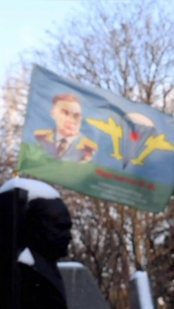 Десантник №1